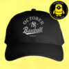 Just Sue It RSVP Classic Cap Hat Snapback